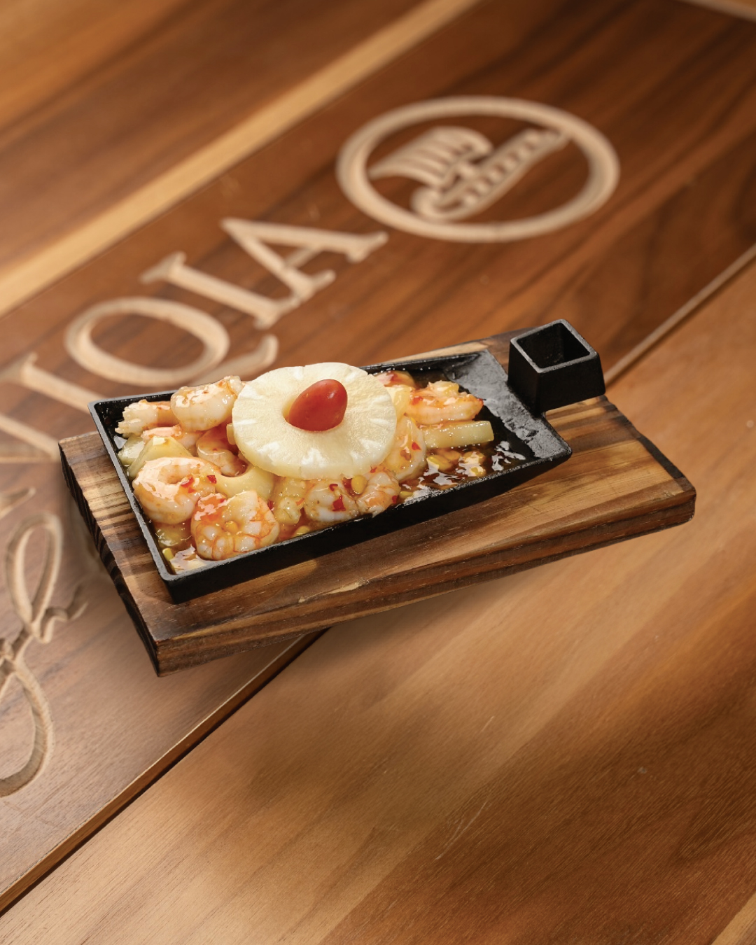 روبيان بالمقلي