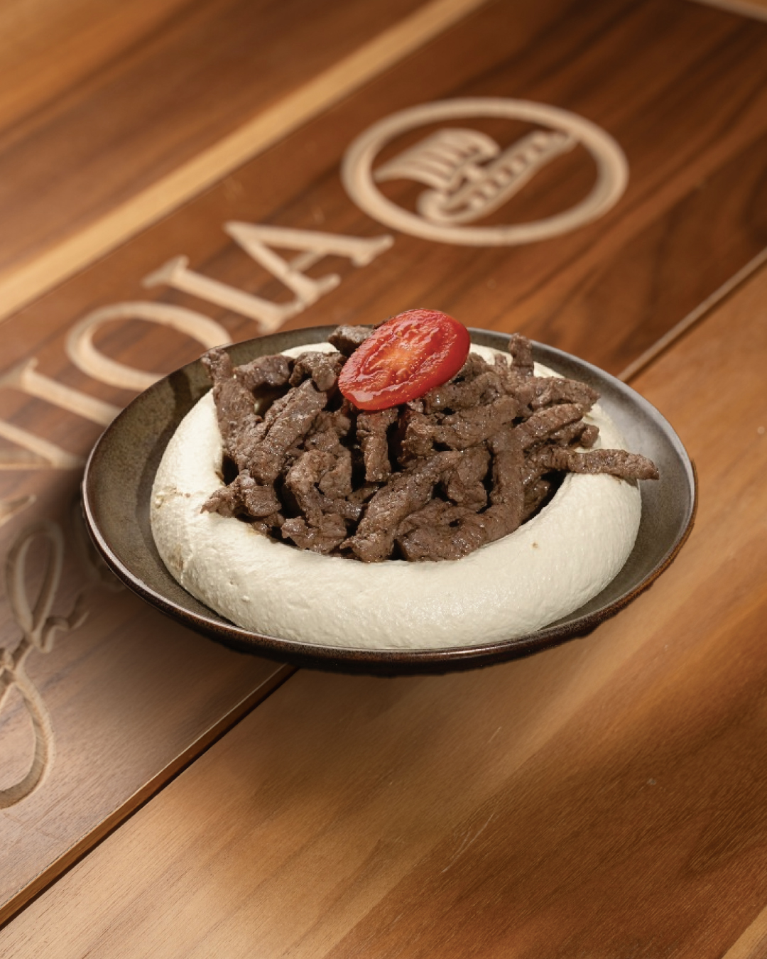 حمص و شاورما